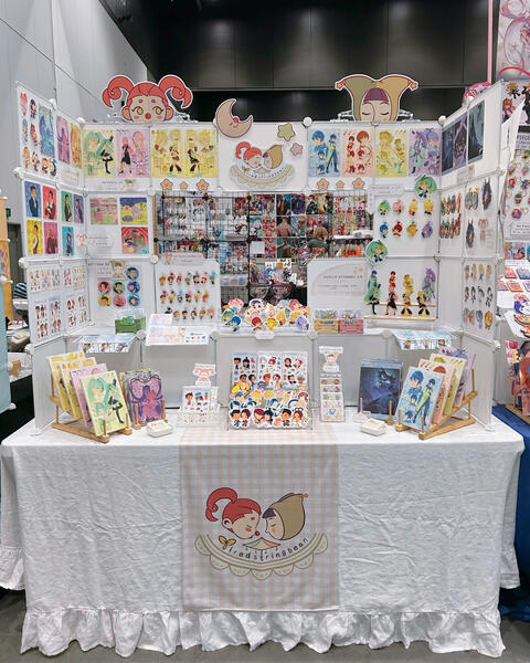 Animaga Melb 2026